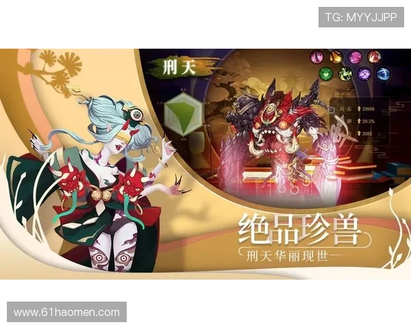 MG东方珍兽攻略：全面解析与实战技巧分享