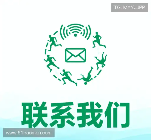 合作豪门娱乐网页版